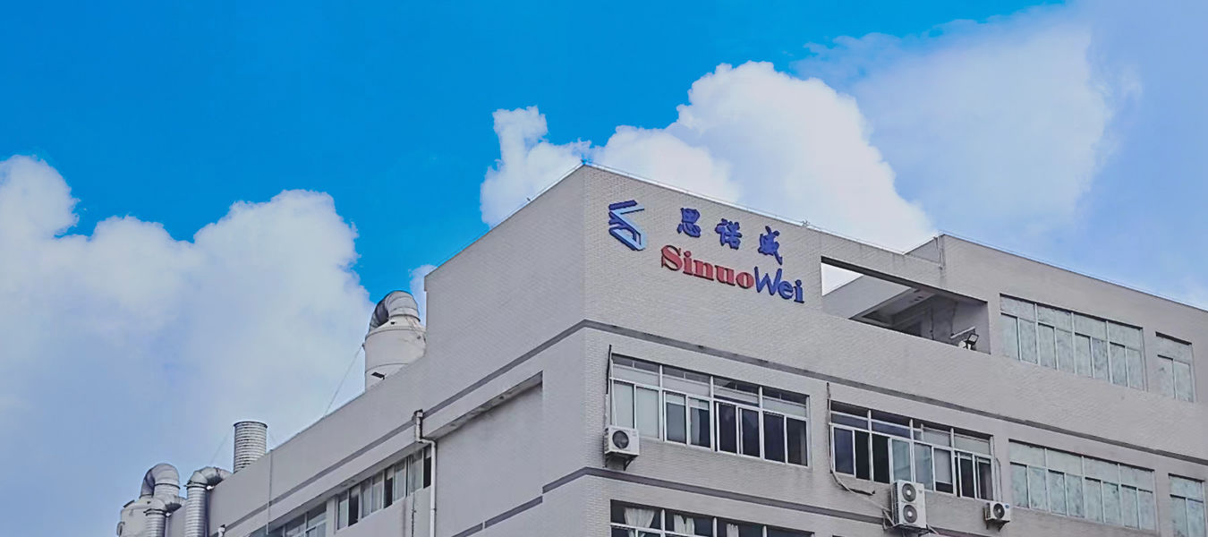 China Xiamen Sinuowei Automated Science And Technology Co., Ltd. Perfil da empresa 